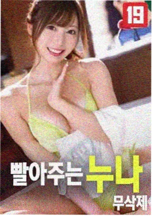 妈妈的朋友电影观看节奏建议